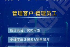 为什么现在电销很难进行下去了，能从哪方面突破？